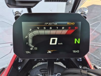 BMW R 1300 GS Adventure - Thumbnail 8